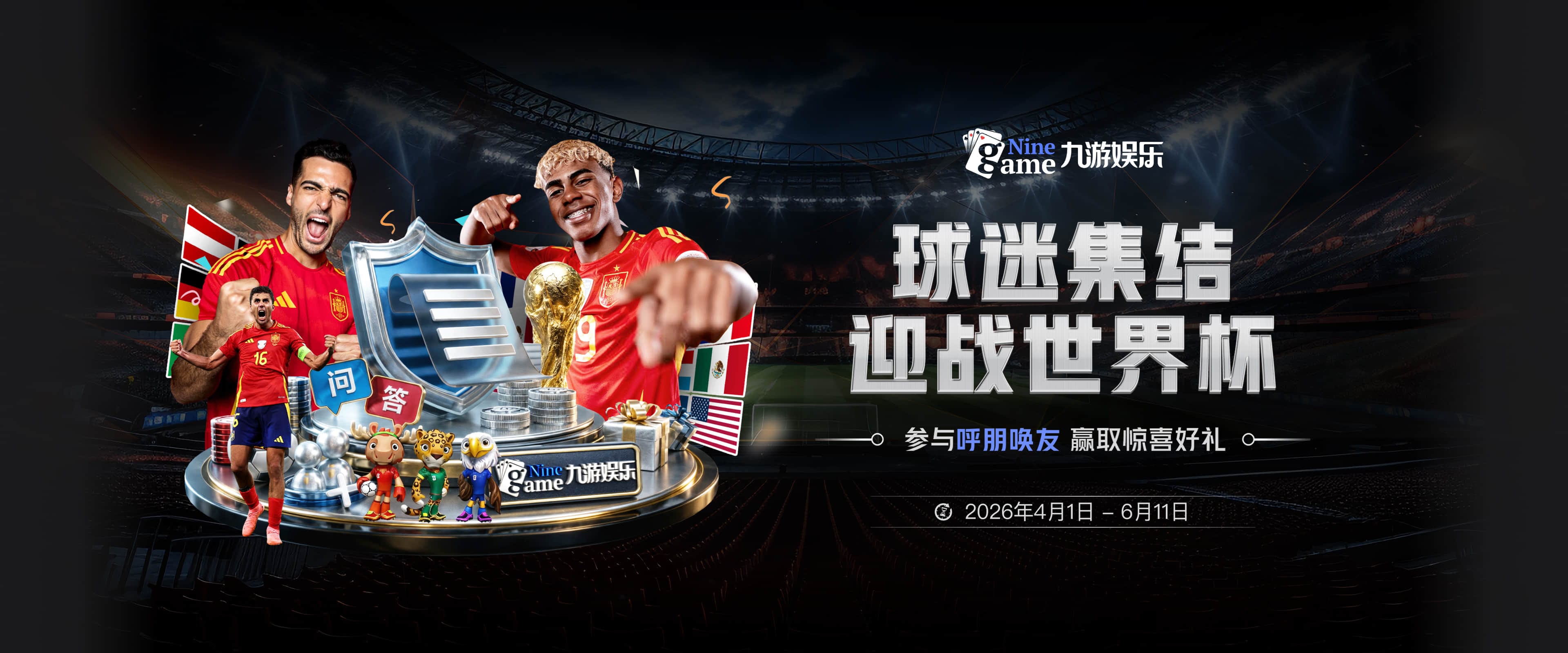 每体：梅西否认了儿子蒂亚戈将加入拉玛西亚青训营的可能