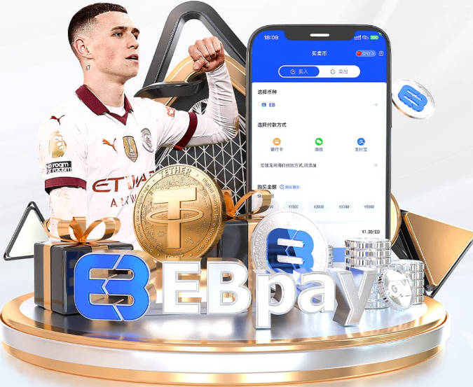球衣记者：艾顿新赛季在奇才将穿8号球衣 上赛季哈迪穿此号