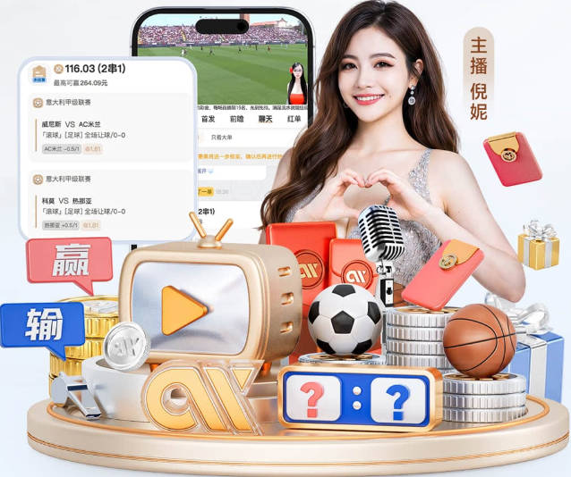 记者：佩莱格里尼和罗马的谈判取得进展，接近续约至2028年