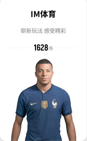哈兰德等人世界杯打高尔夫，尼兰：这能帮助挪威队放松心态