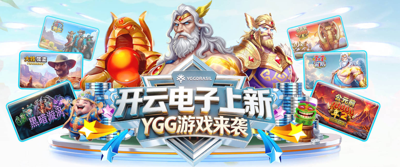 天空：曼城拒绝了巴萨对罗德里的首份报价，谈判暂时停滞
